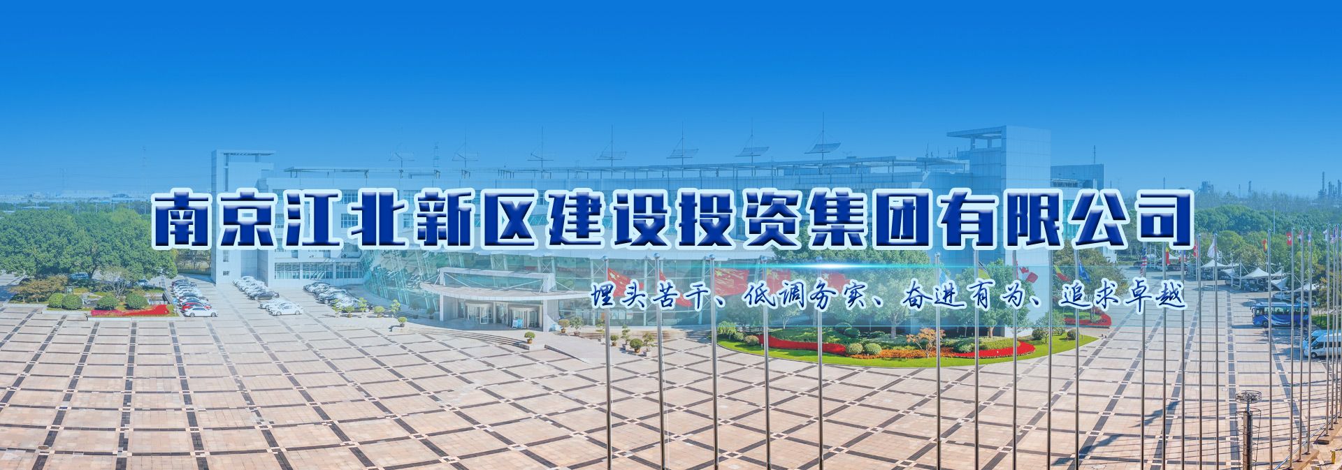 亿万国际平台注册 - welcome